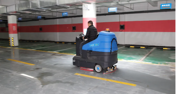 杏耀洗地机助力车库地面清洁