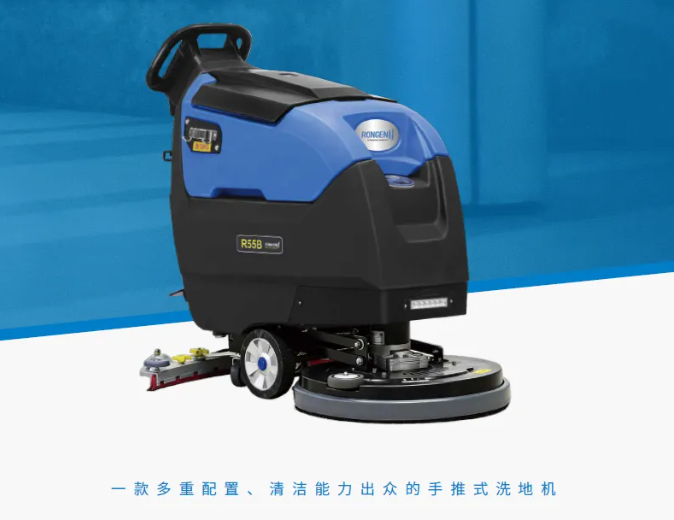 新品来了 | 杏耀R55B官宣上市