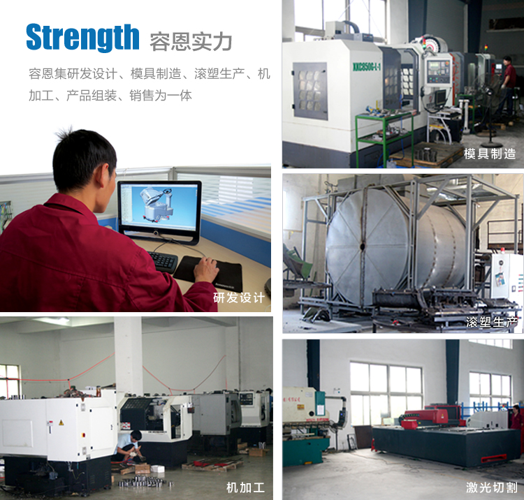 杏耀洗地机生产流程