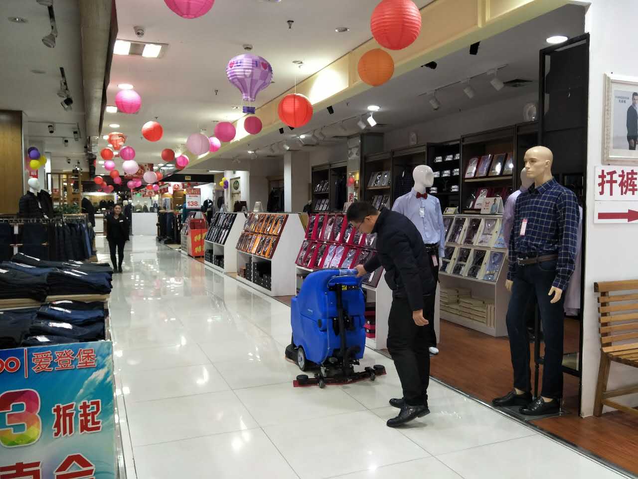 超市酒店小型手推洗地机、全自动洗地机,杏耀价低质量好