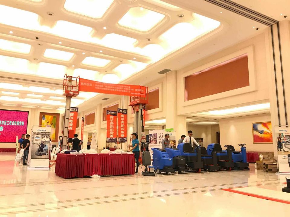 杏耀教您：如何清洗洗地机！