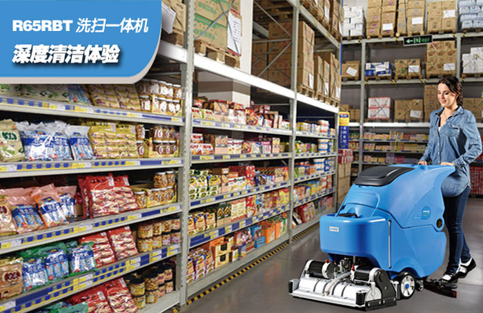 杏耀厂家论工厂车间用全自动洗地机的必要性