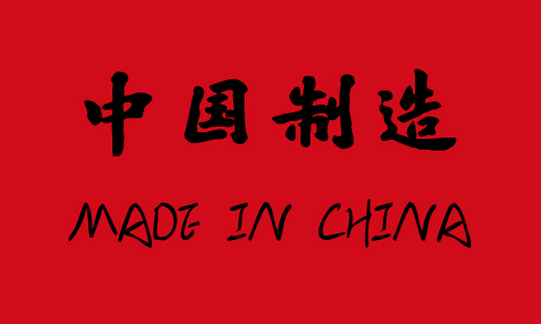 杏耀R-FQS骑兵系列扫地车——路面清扫得力助手！