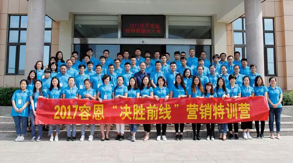 杏耀：用品质为品牌代言