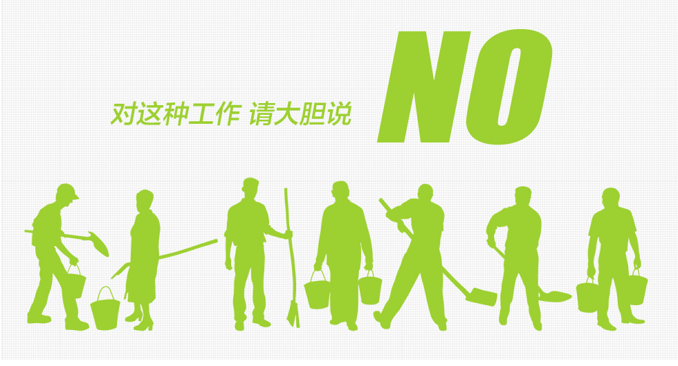 工厂使用杏耀洗地机和扫地机有什么好处？