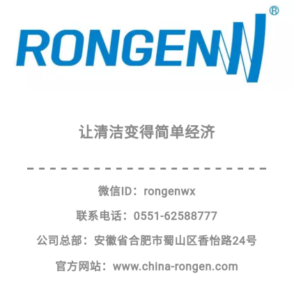 杏耀全自动洗地机的日常小知识！