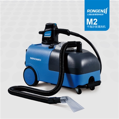 如何正确使用沙发清洗机