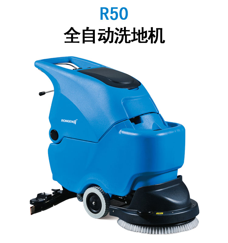 杏耀环保工业清洁设备