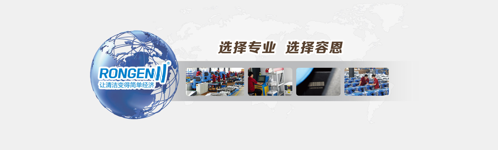 洗地车什么牌子好?——杏耀洗地车你的不二之选