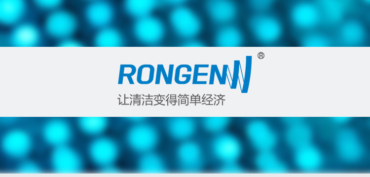 广东杏耀洗地机