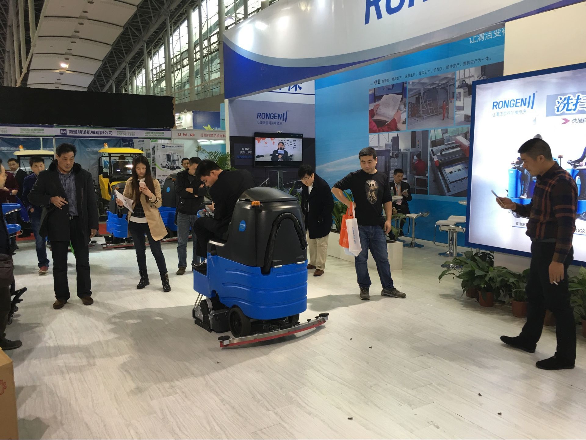 2016，携手杏耀再出发!