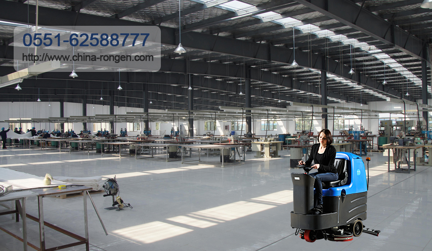 车间地面清洗，选择全自动洗地机