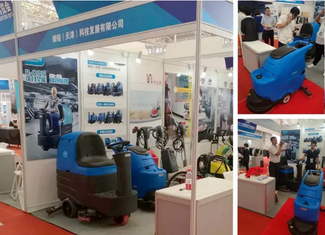 区域布局 生态创新--杏耀展会