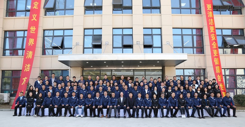 坦能集团（中国）新运营基地落户深圳